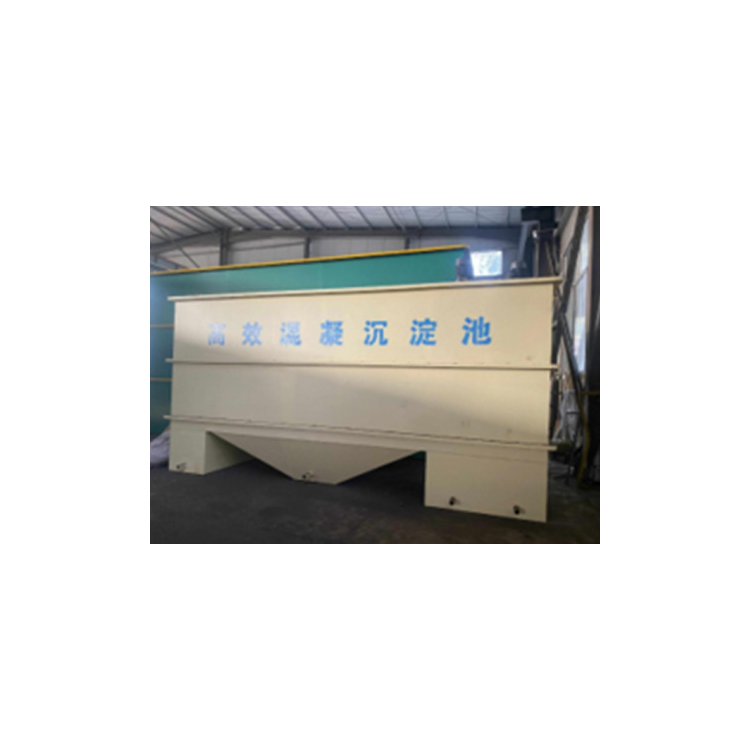 混凝沉淀池