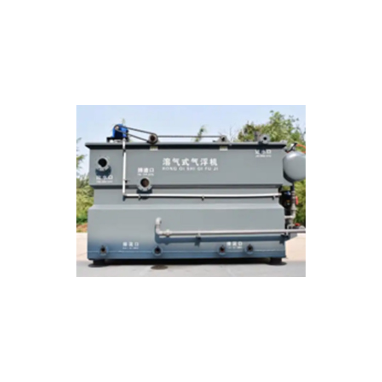 高 效气浮机