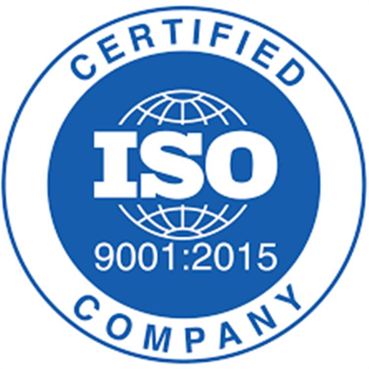 认可 贵州认证机构 代理