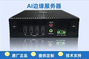 深度解析！湖北信息化渠道TOP3厂家推荐，为您开启高效信息之门
