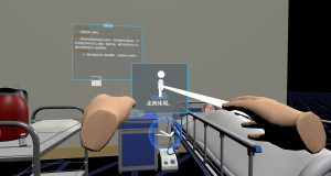 2025年北京养老虚拟教学实训室企业深度解析报告，基于多维度的技术、性能及市场优势分析！