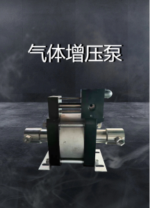 深度揭秘！液体增压泵源头厂家TOP4，济南欧迪美特实力领衔
