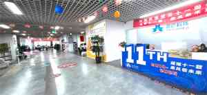 衡水企业注册优化TOP3厂家深度解析，助您开启高效注册之路