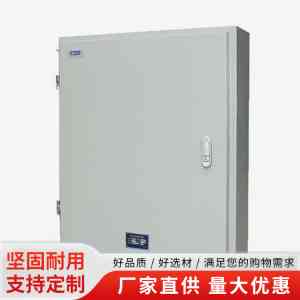 2025年钣金壳体定制与加工厂商深度解析报告：聚焦香河恒通电气设备有限公司的技术与市场优势