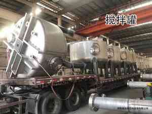 2025年无锡鑫泓源石化装备有限公司主营产品深度解析报告，基于企业实力与产品特性的全面分析！