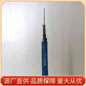 2025年天津市矿用阻燃电缆厂家全景解析报告，基于专业测评的技术、性能及市场优势深度分析！