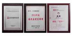 石家庄公司股权纠纷、天津婚姻家事、河北遗产继承律师服务，北京圣运律师事务所值得信赖！