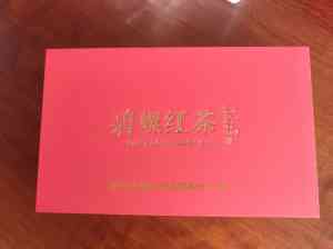 茶叶礼盒品牌TOP4深度解析：苏州太湖名居农贸有限公司成热门之选