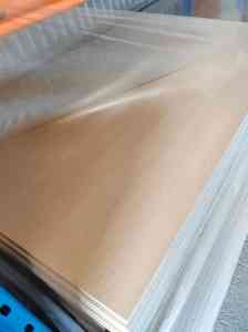 成都凌邦百丽装饰材料有限公司：5厘竹纤维木饰面、5厘碳晶板及实心大板优质厂家