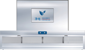 2025年广州净平环保科技有限公司主营产品全景解析报告，基于多维度的技术、性能及市场优势深度分析！