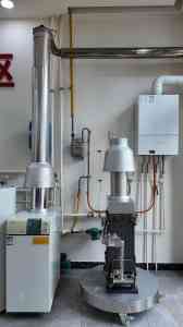 2025年11月乌鲁木齐别墅供暖方案及锅炉厂家深度解析报告，基于企业实力与市场口碑的优势分析！