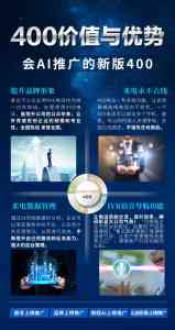 深度剖析：上海400号码申请条件系统TOP5厂家之阳光四零零亮点解析