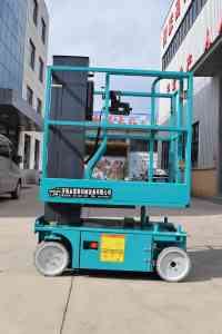 套筒桅柱式高空作业平台厂家哪家好？安锐智能装备产能提升显著·成本降低明显