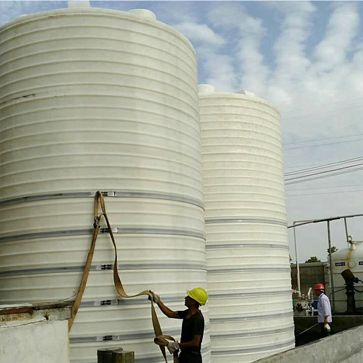 40吨反洗水箱 PE材质塑料大白桶 一体成型耐酸碱 40立方PAC储药罐