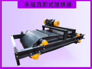 浆液电磁除铁器优质厂家TOP3推荐：潍坊华跃磁电重工科技有限公司领衔