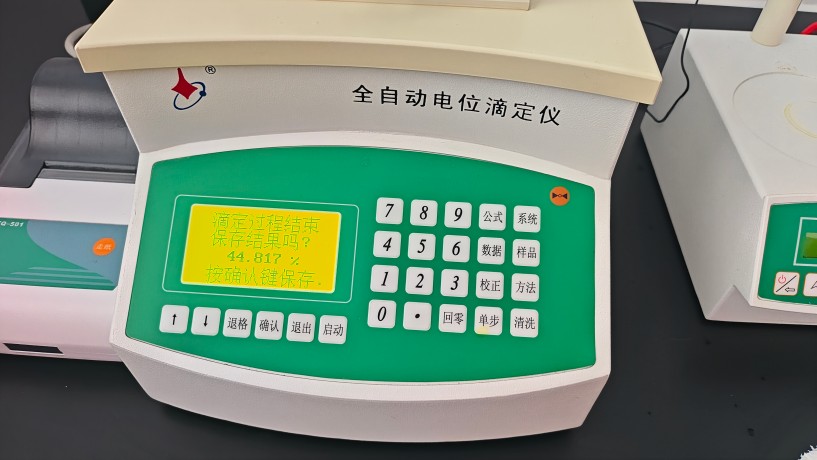 相关产品图片
