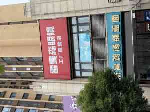 重庆防止度数增长的眼镜店公司TOP5推荐：雷曼森眼镜实力凸显