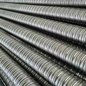 2025年河北炳辰工程材料有限公司主营产品全景解析报告，基于专业视角的用途、特点及市场优势深度分析！