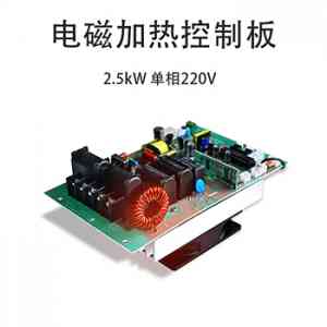 节能变频采暖炉厂商TOP4深度剖析：广东江信电子科技有限公司领跑