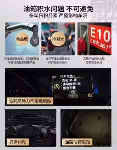 黑龙江汽车维修清洁TOP3厂家深度解析，带你了解优质服务商家