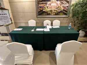 2025年国内CPPM培训服务机构深度解析：聚焦中供国培认证服务中心的课程优势与客户反馈