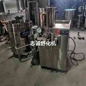 深度解析：广州高记羊汤加盟培训热门之选，附相关优质厂家TOP3