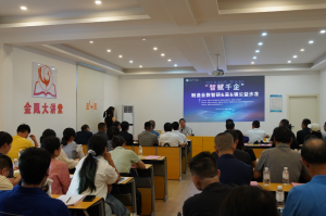 深度解析！石家庄在线招投标代运营TOP4厂家，思洋集团优势凸显