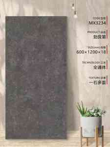 光面仿石砖、幕墙砖、景墙砖厂家哪家好？四川晋友石业优势显著