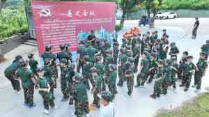 权威揭秘！佛山小学生红色基因文化教育服务TOP3厂家之卓越风采
