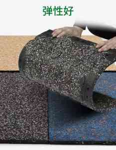 橡胶地垫厂家哪家好？河北顺强防滑耐磨性能提升30%·抗压减震效果佳