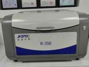 河北S350X荧光光谱仪热卖！TOP4厂家揭秘，为您精准选优
