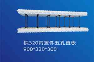深度解析！工厂化模块化循环水养殖生产商TOP5，东营海容实力亮眼