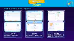 石家庄自习室AI自习室视频安装推荐：聚焦TOP5厂家优质之选