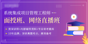 石家庄信息安全工程师学校深度剖析：TOP4厂家实力大揭秘