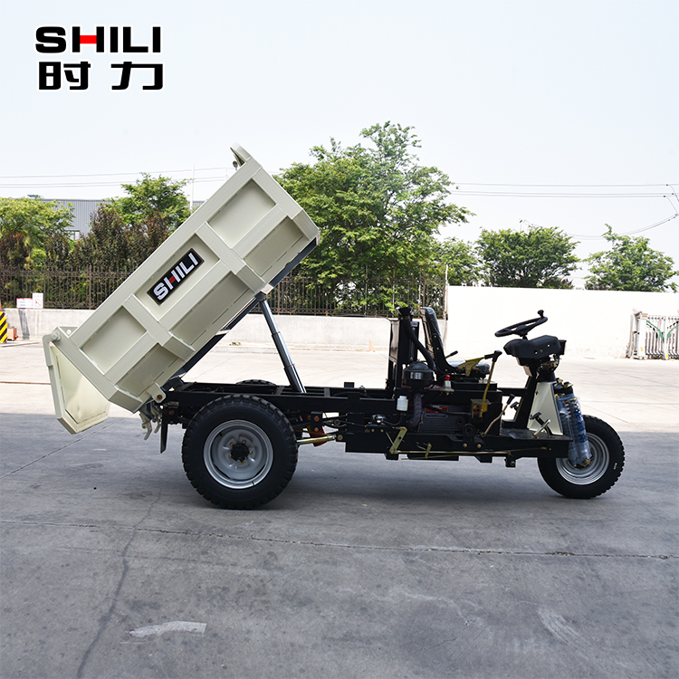 矿用柴油三轮车