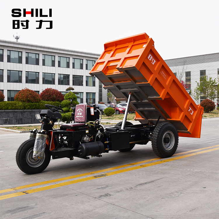 Underground Diesel Tricycle - Small Protective Tile