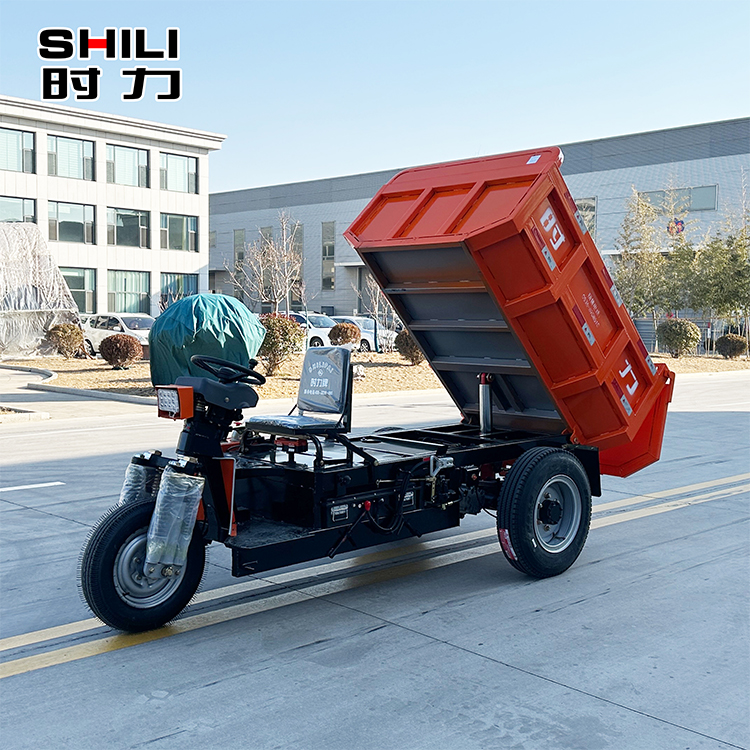 Mine Electric Tricycle - Remote Control Version