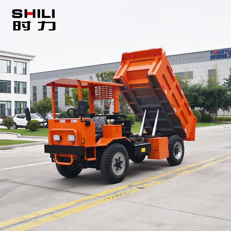 UQ-3 Underground Dump Truck