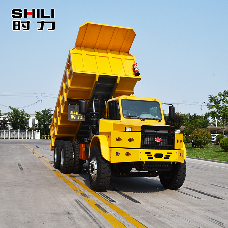 UQ-20 尖头自卸车