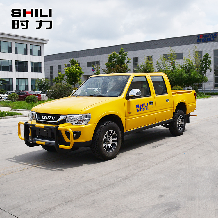 FL-1.5 矿用皮卡运料车