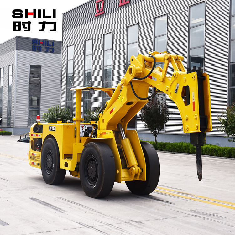 UPT-57.7/850 破碎台车