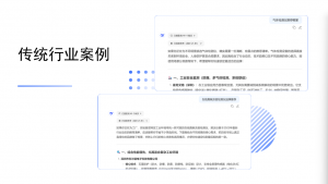 深度解析！内蒙古geo优化服务TOP4厂家，深圳竹报传媒脱颖而出