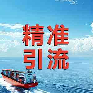 石家庄网络推广公司TOP4推荐：百词网ai等实力厂家值得关注