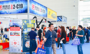 天津电子展、人工智能展及润滑油展优质平台，天津振威国际会展集团股份有限公司实力凸显