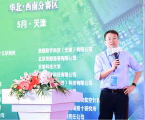 天津人工智能展渠道TOP3厂家剖析，带你解锁优质参展资源