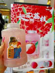 上海海外鲜奶茶创业品牌TOP3揭秘，新时沏凭何脱颖而出？