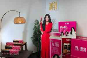 无锡店铺代播服务商TOP4推荐，杭州亿馨网络科技实力亮眼