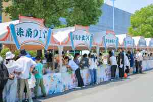 江苏企业家庭日策划服务TOP5厂家推荐，解锁温馨团队活动新体验