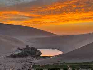 2025年甘肃航猫国际旅行社有限公司旅游方案全景解析报告，基于专业测评的特色、优势及客户体验深度分析！