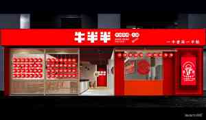 深度解析：香港连锁终端品牌设计机构TOP3，广州简米实力亮眼